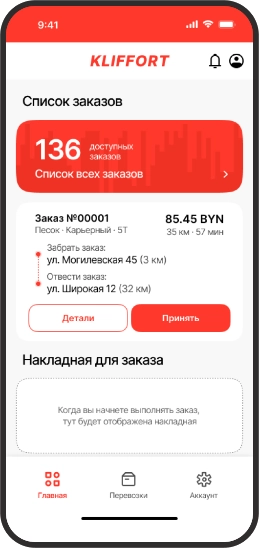 image-slider-step