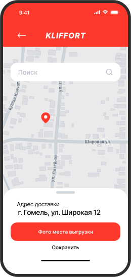 image-slider-step