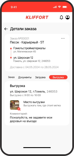 image-slider-step
