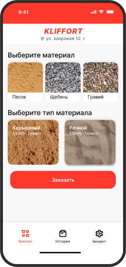 image-slider-step