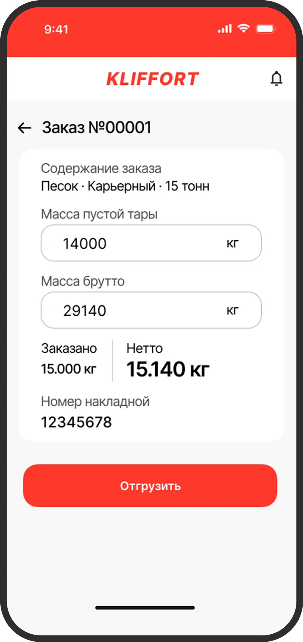image-slider-step