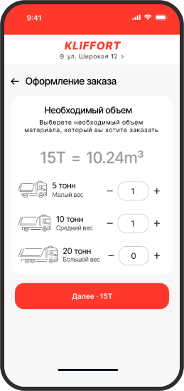 image-slider-step