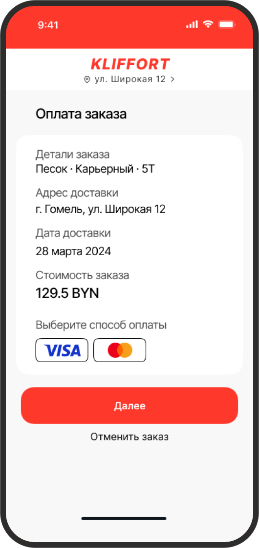 image-slider-step